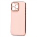 Чехол-накладка - SC301 для "Apple iPhone 15 Pro Max" (light pink) (222617)#2068345