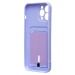 Чехол-накладка - SC304 с картхолдером для "Apple iPhone 13 Pro Max" (dark violet) (223193)#2100163