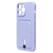 Чехол-накладка - SC304 с картхолдером для "Apple iPhone 14 Pro Max" (dark violet) (223198)#2100158