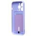 Чехол-накладка - SC304 с картхолдером для "Apple iPhone 14 Pro" (dark violet) (223196)#2100154