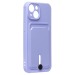Чехол-накладка - SC304 с картхолдером для "Apple iPhone 14" (dark violet) (223194)#2100152
