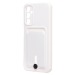 Чехол-накладка - SC304 с картхолдером для "Samsung Galaxy A24 4G" (white) (223037)#2100571