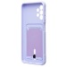 Чехол-накладка - SC304 с картхолдером для "Samsung SM-A047 Galaxy A04s" (light violet) (223027)#2100562