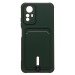 Чехол-накладка - SC304 с картхолдером для "Xiaomi Redmi Note 12S" (dark green) (223102)#1952034