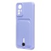 Чехол-накладка - SC304 с картхолдером для "Xiaomi Redmi Note 12S" (dark violet) (223233)#2100895
