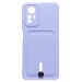 Чехол-накладка - SC304 с картхолдером для "Xiaomi Redmi Note 12S" (light violet) (223099)#1952036