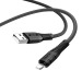 Кабель USB - Apple lightning Hoco X67 (silicone)  2,4A  (black) (220518)#1949333
