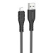 Кабель USB - Apple lightning Hoco X67 (silicone)  2,4A  (black) (220518)#1949332