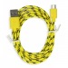 Кабель Micro USB Smartbuy нейлон (Длинный штекер/1m) желтый (iK-12n)#1949302