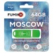 64GB накопитель FUMIKO Moscow зеленый#1947909