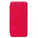 Чехол-книжка - BC002 для "Samsung Galaxy S24+" (pink) (221445)#1948434