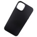 Чехол силиконовый iPhone 15 матовый с ободком черный#1989425