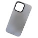 Чехол силиконовый iPhone 15 Pro Max матовый с ободком белый#1961427