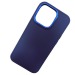 Чехол силиконовый iPhone 15 Pro Max матовый с ободком синий#1989411
