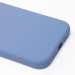 Чехол-накладка ORG Silicone Case SafeMag с анимацией для "Apple iPhone 15 Plus" (winter blue(222540)#2051679