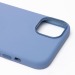 Чехол-накладка ORG Silicone Case SafeMag с анимацией для "Apple iPhone 15 Plus" (winter blue(222540)#2051680