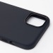 Чехол-накладка ORG Silicone Case SafeMag с анимацией для "Apple iPhone 15 Plus" (темная ночь(222536)#2120334