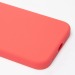 Чехол-накладка - Silicone Case SafeMag с анимацией для "Apple iPhone 15 Pro Max" (guava) (222559)#2051671