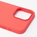 Чехол-накладка - Silicone Case SafeMag с анимацией для "Apple iPhone 15 Pro Max" (guava) (222559)#2051672