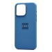 Чехол-накладка - Silicone Case SafeMag с анимацией для "Apple iPhone 15 Pro Max" (winter blu(222556)#2120333
