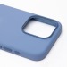 Чехол-накладка - Silicone Case SafeMag с анимацией для "Apple iPhone 15 Pro" (winter blue) (222548)#2120329