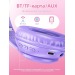 Полноразмерные беспроводные наушники HOCO W42 Cat Ear (12 ч/400 mAh/Bluetooth/AUX/TF) бело-розовые#1953309