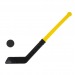Игра Хоккейный набор (клюшка,шайба) У640 (Совтехстром), шт#1993505