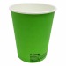Стакан бумажный кофейный 250мл 80мм зеленый биоразлагаемый 1/50/1000шт  #1953761