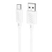 Кабель USB - Type-C Hoco X88 (повр.уп.) 15W 100см 3A  (white) (226816)#2135273
