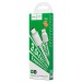 Кабель USB - Type-C Hoco X88 (повр.уп.) 15W 100см 3A  (white) (226816)#2135271