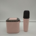 Колонка - Bluetooth Y1 + 1 микрофон (розовый)#1955747