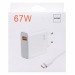 Адаптер Сетевой с кабелем Xiaomi Mi (повр. уп.) USB/Type-C 67W (КС) (white) (227493)#2043325