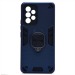 Чехол-накладка - SGP001 противоударный для "Samsung SM-A536 Galaxy A53 5G" (blue) (220037)#1961543