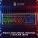 Клавиатура Оклик 710G BLACK DEATH черный/серый USB Multimedia for gamer LED [16.12], шт#1956659