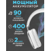 Накладные Bluetooth-наушники HOCO W35 Max (серебро)#1956868