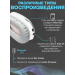 Накладные Bluetooth-наушники HOCO W35 Max (серебро)#1956870