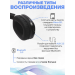 Накладные Bluetooth-наушники HOCO W35 Max (черный)#1956873