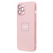 Чехол-накладка ORG SM021 SafeMag для "Apple iPhone 12 Pro Max" (light pink) (222144)#2075718