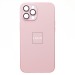 Чехол-накладка ORG SM021 SafeMag для "Apple iPhone 12 Pro Max" (light pink) (222144)#2075719