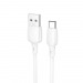 Кабель USB - Type-C BOROFONE BX93 (27W/1m) белый#1988221