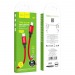 Кабель Type-C - Apple lightning Hoco X89 Wind PD 20W 100см 3A  (red) (220682)#2034496