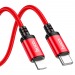 Кабель Type-C - Apple lightning Hoco X89 Wind PD 20W 100см 3A  (red) (220682)#2034498