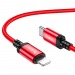 Кабель Type-C - Apple lightning Hoco X89 Wind PD 20W 100см 3A  (red) (220682)#2034499