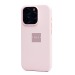 Чехол-накладка Silicone Case SafeMag с анимацией для "Apple iPhone 15 Pro" (light pink) (222546)#2120325