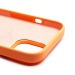 Чехол-накладка ORG Silicone Case SafeMag с анимацией для "Apple iPhone 15" (orange sorbet) (222529)#1966906