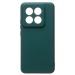 Чехол-накладка Activ Full Original Design для "Xiaomi 14 Pro" (dark green) (224919)#1984891