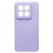 Чехол-накладка Activ Full Original Design для "Xiaomi 14 Pro" (light violet) (224917)#1984894