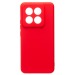 Чехол-накладка Activ Full Original Design для "Xiaomi 14 Pro" (red) (224918)#1984905