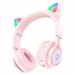 Bluetooth-наушники полноразмерные Hoco W39 Cat ear kids BT (повр. уп.) (pink) (227700)#1959955