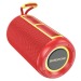 Портативная акустика Borofone BR37 Noble (red) (225112)#1961287